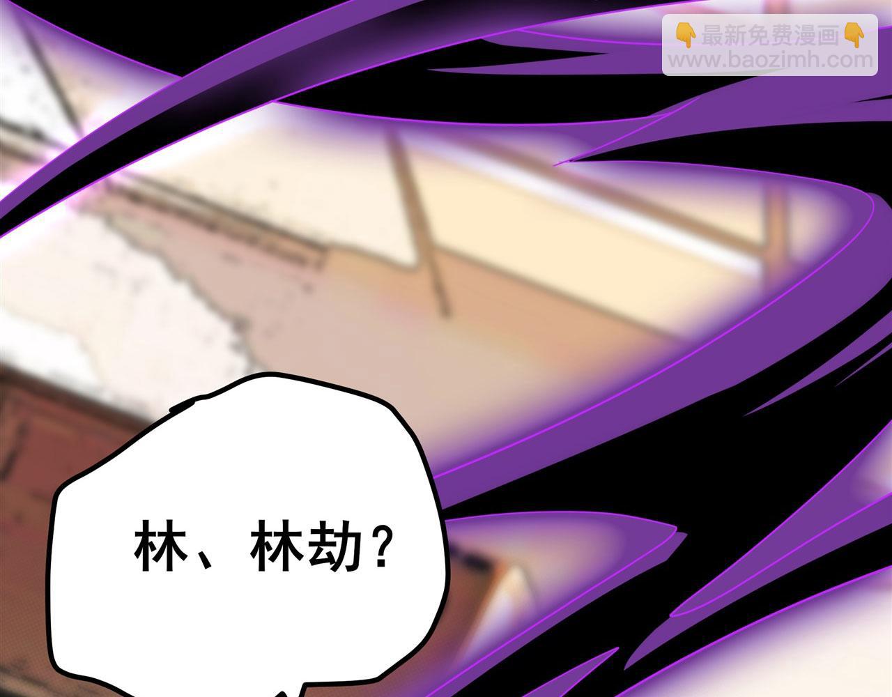 第458话 破次元的战斗14