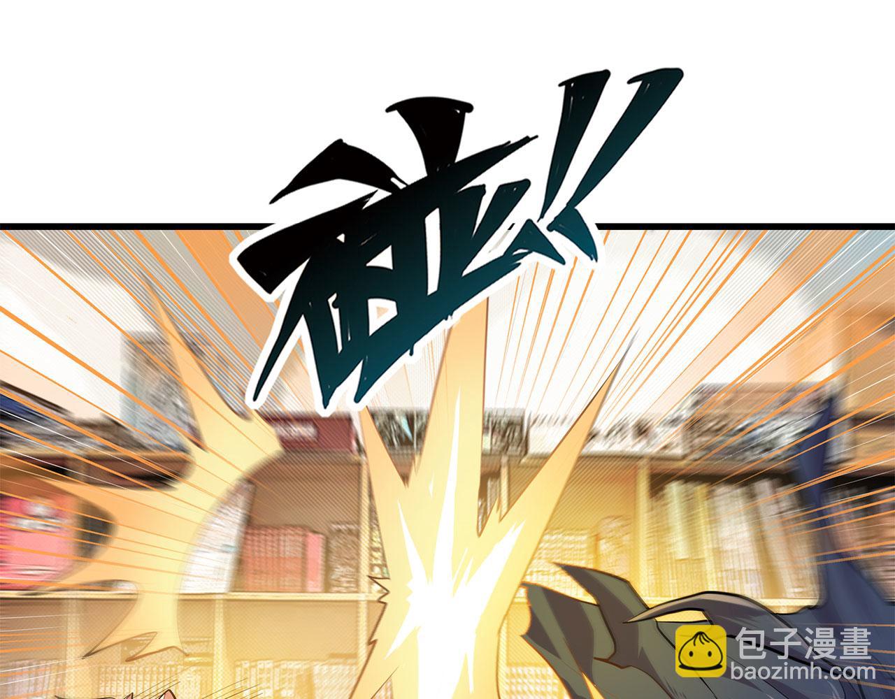 第458话 破次元的战斗141