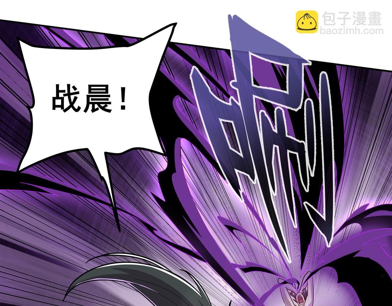 第458话 破次元的战斗2