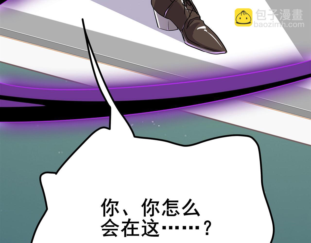 第458话 破次元的战斗20