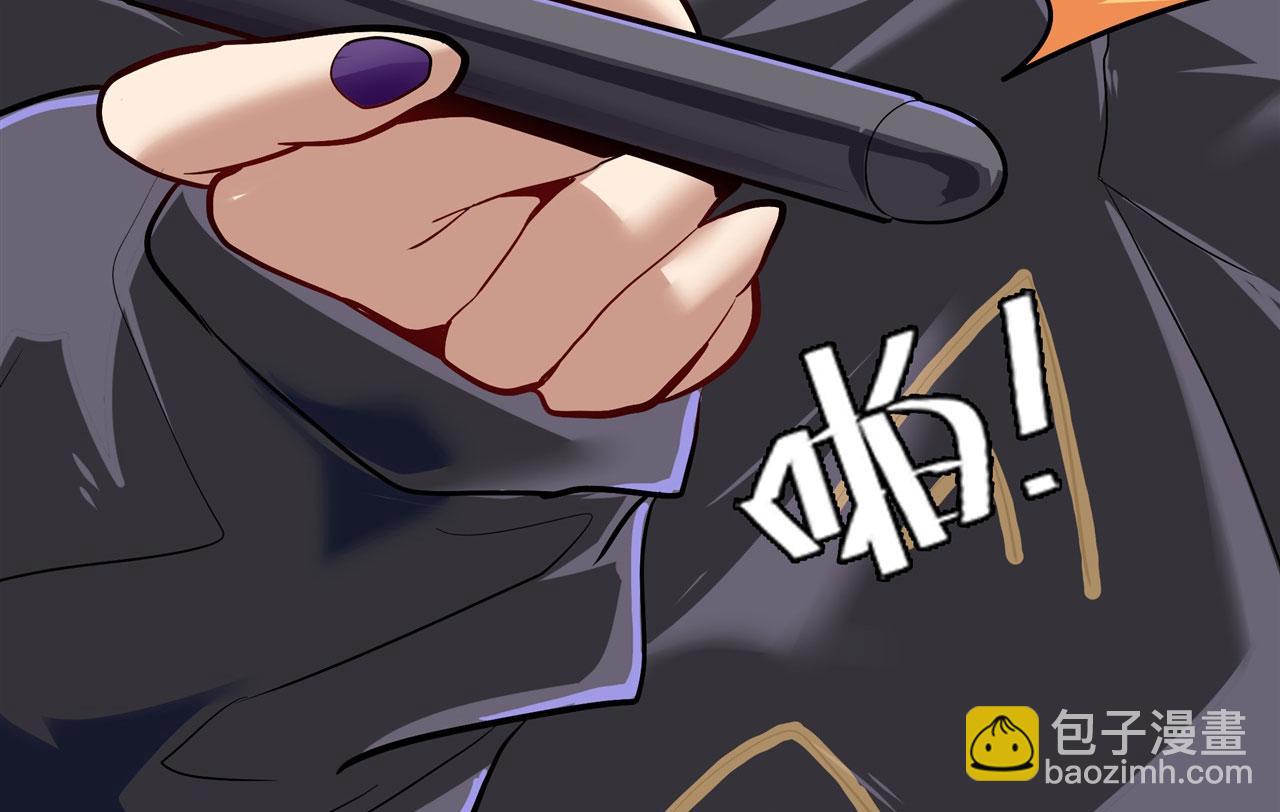 第458话 破次元的战斗32