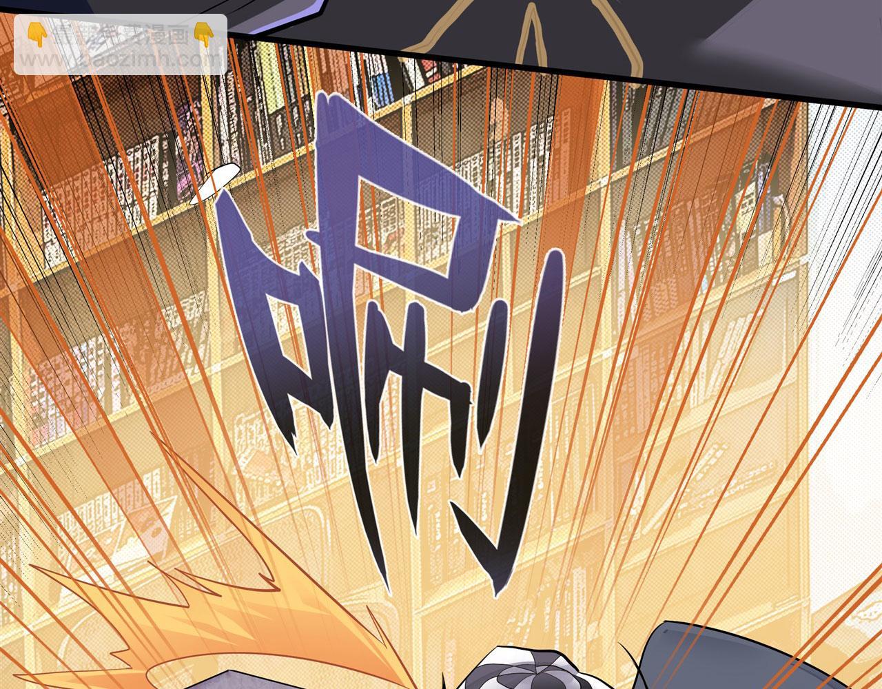 第458话 破次元的战斗33