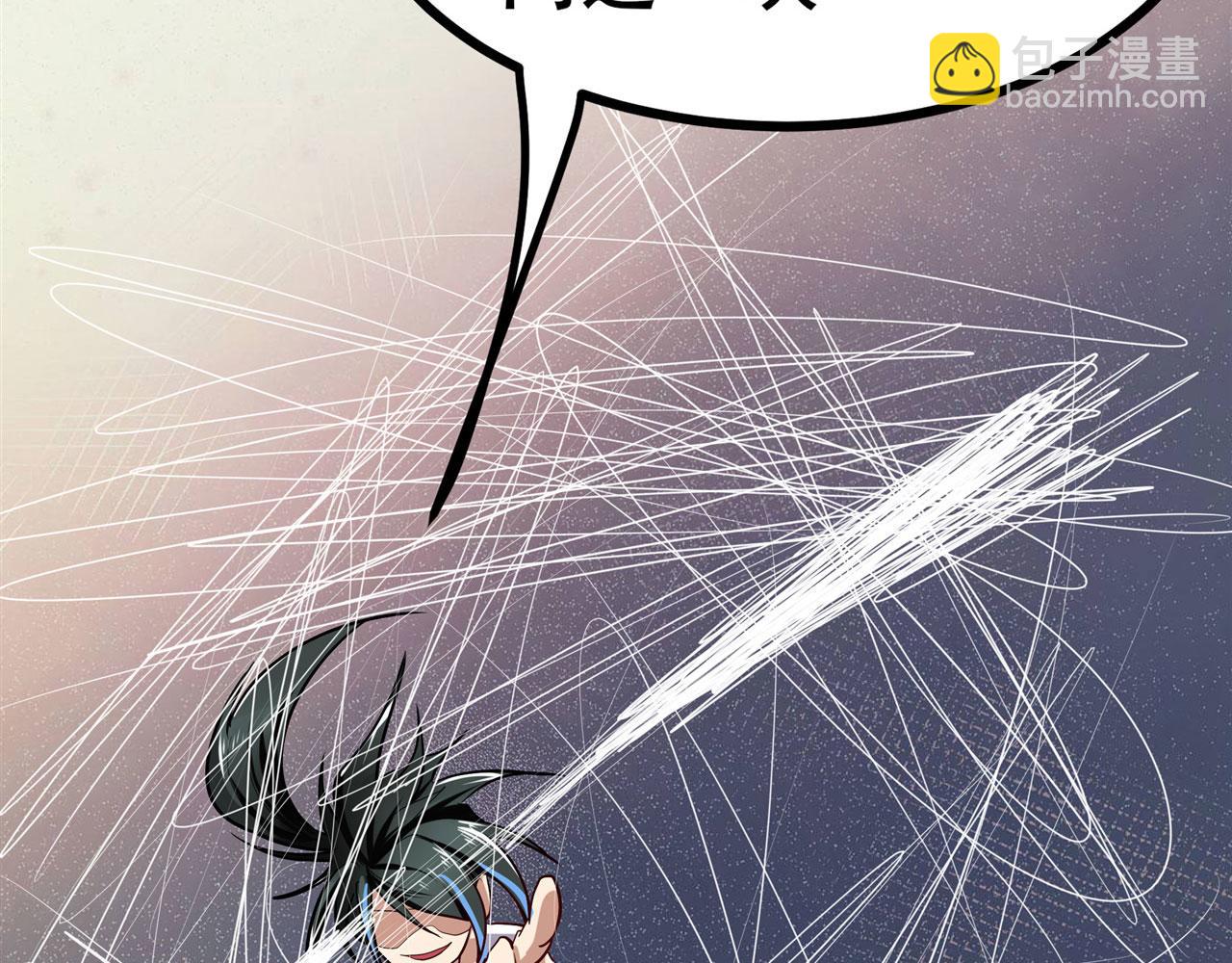 第458话 破次元的战斗48