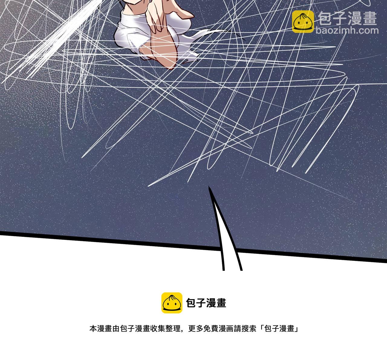 第458话 破次元的战斗53