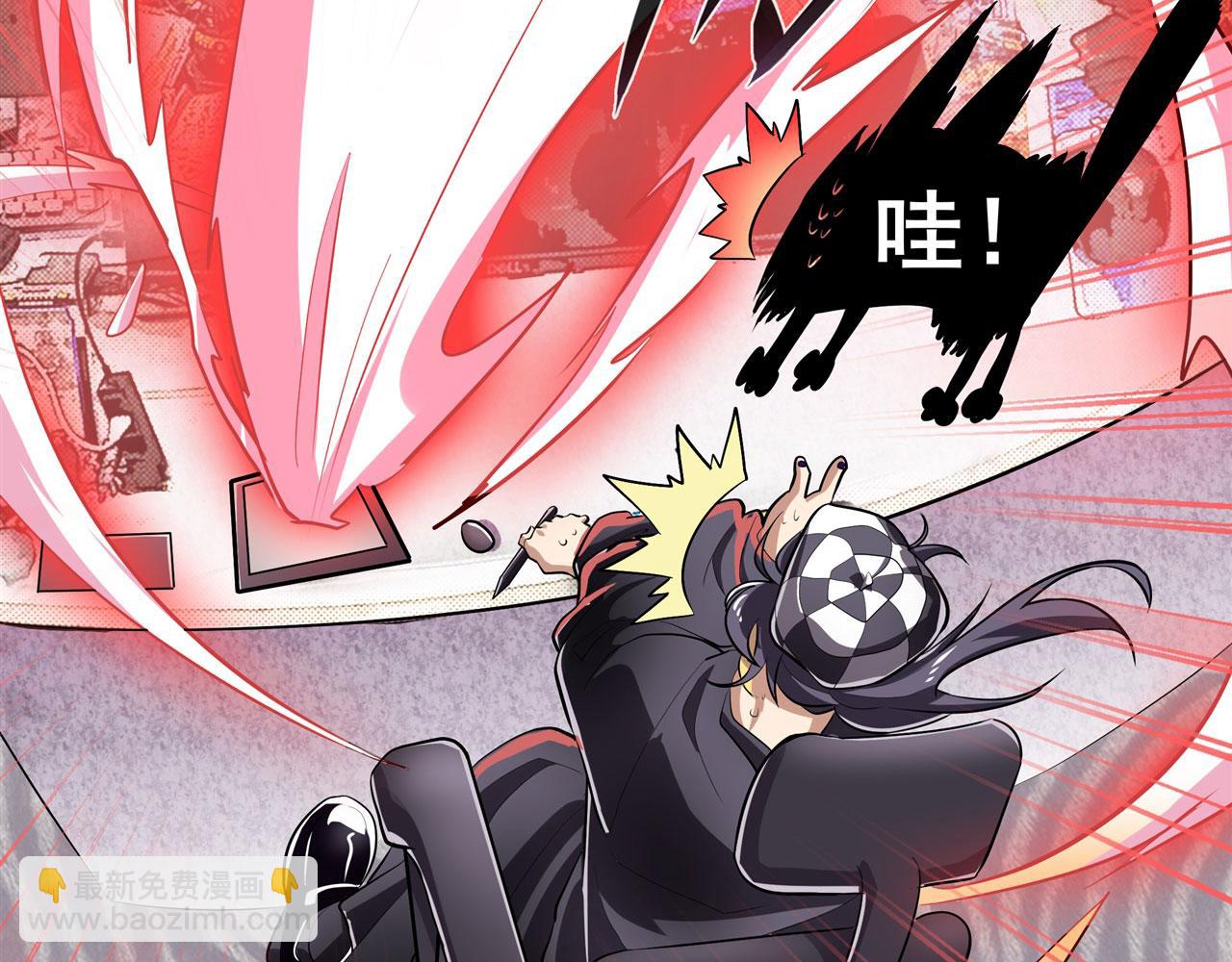 第458话 破次元的战斗58