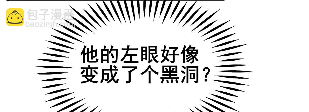 第458话 破次元的战斗6