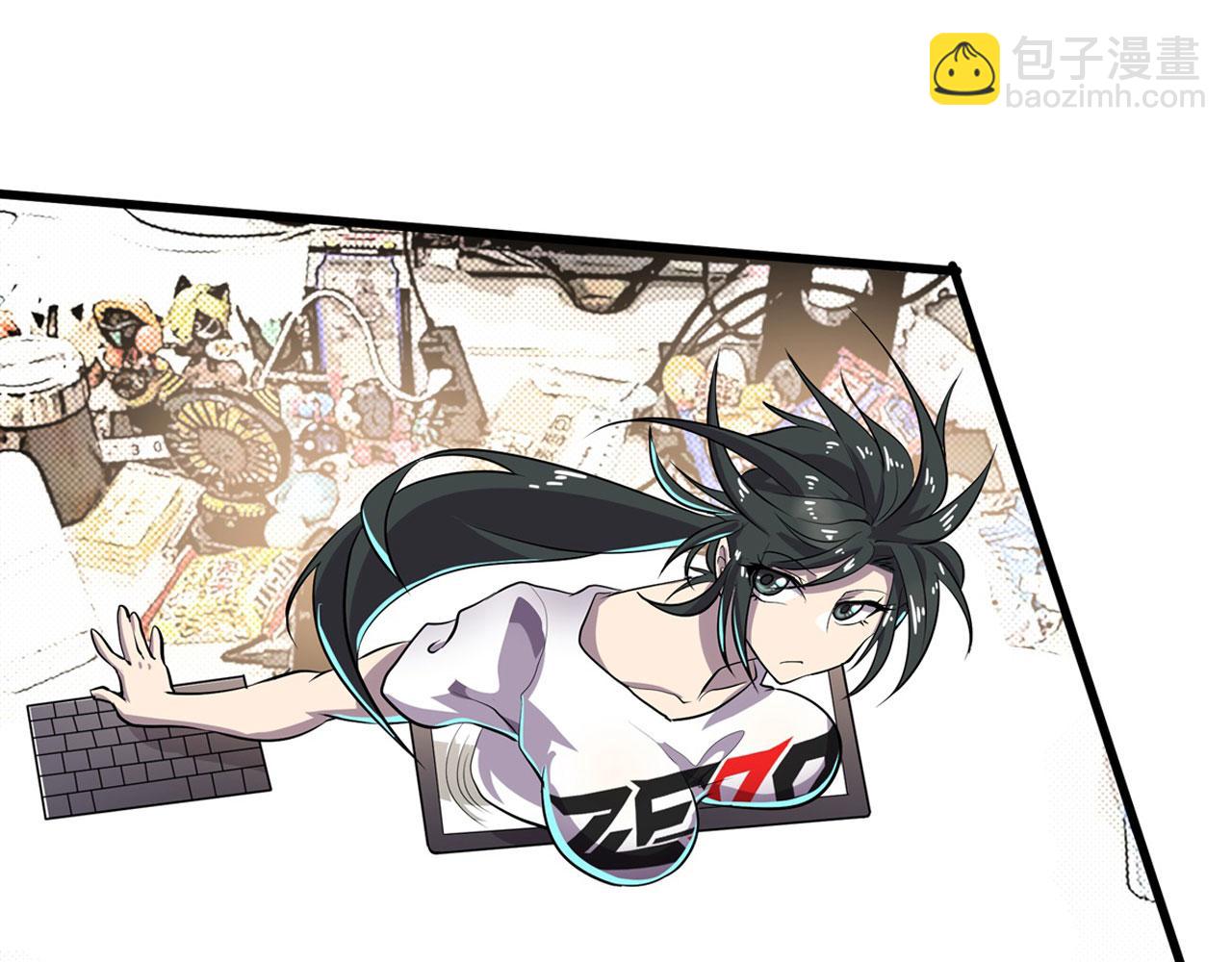 第458话 破次元的战斗63