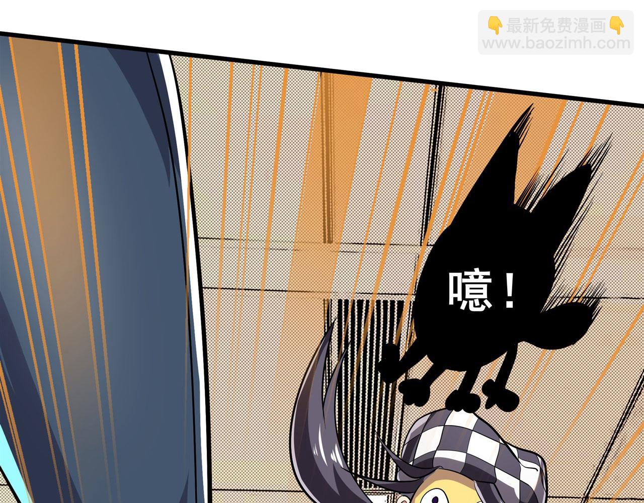 第458话 破次元的战斗70