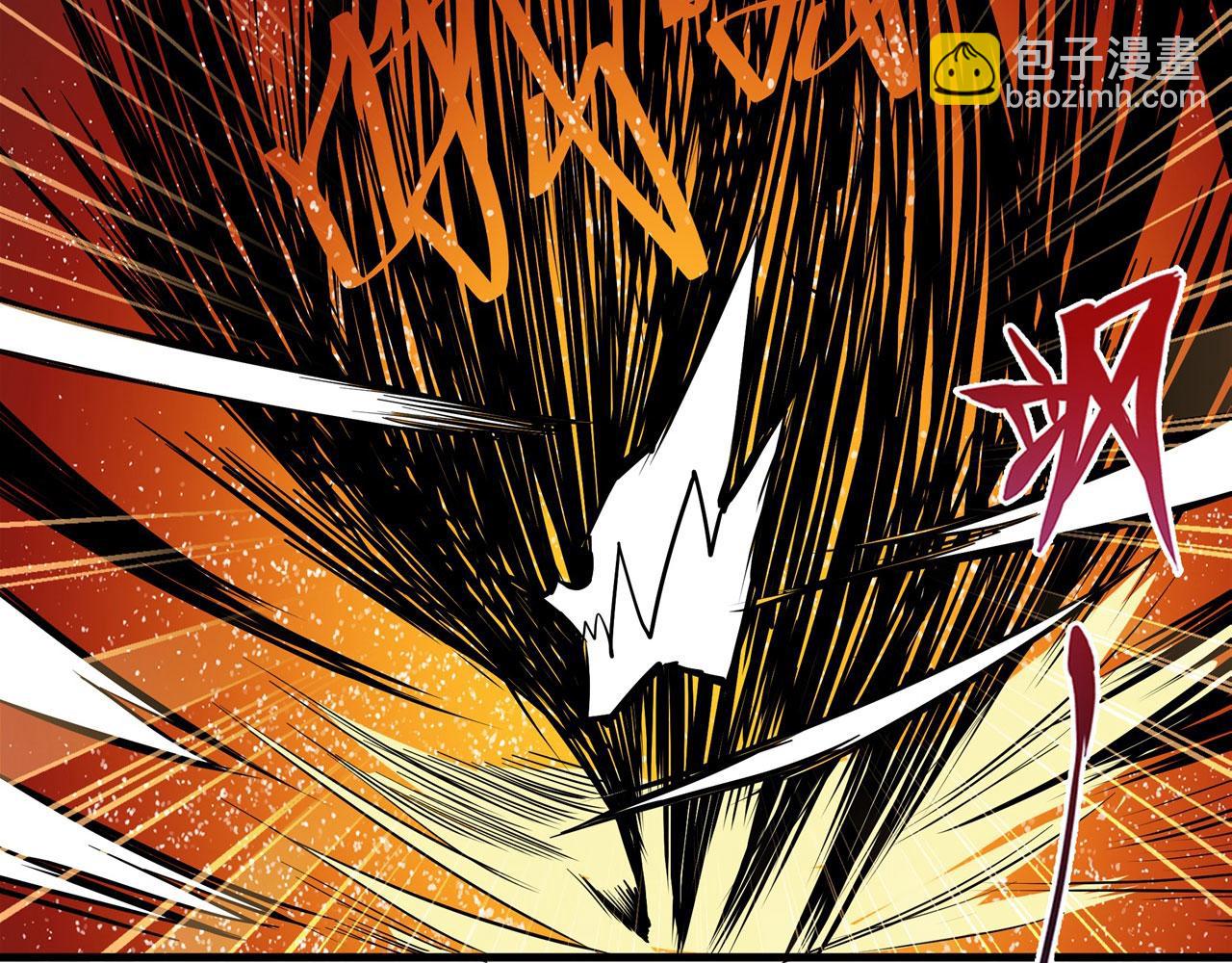 第458话 破次元的战斗88