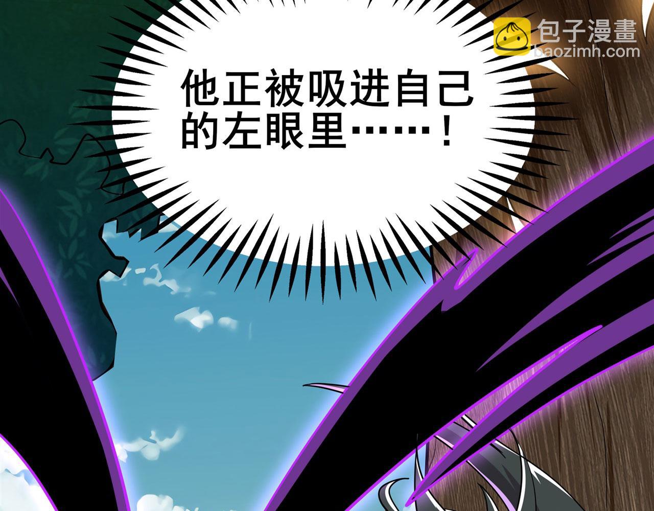 第458话 破次元的战斗9