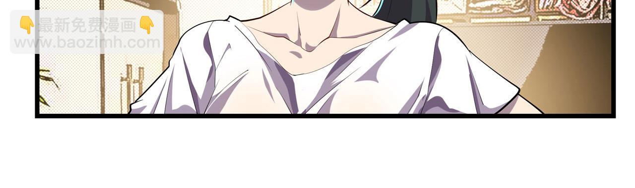 第458话 破次元的战斗96