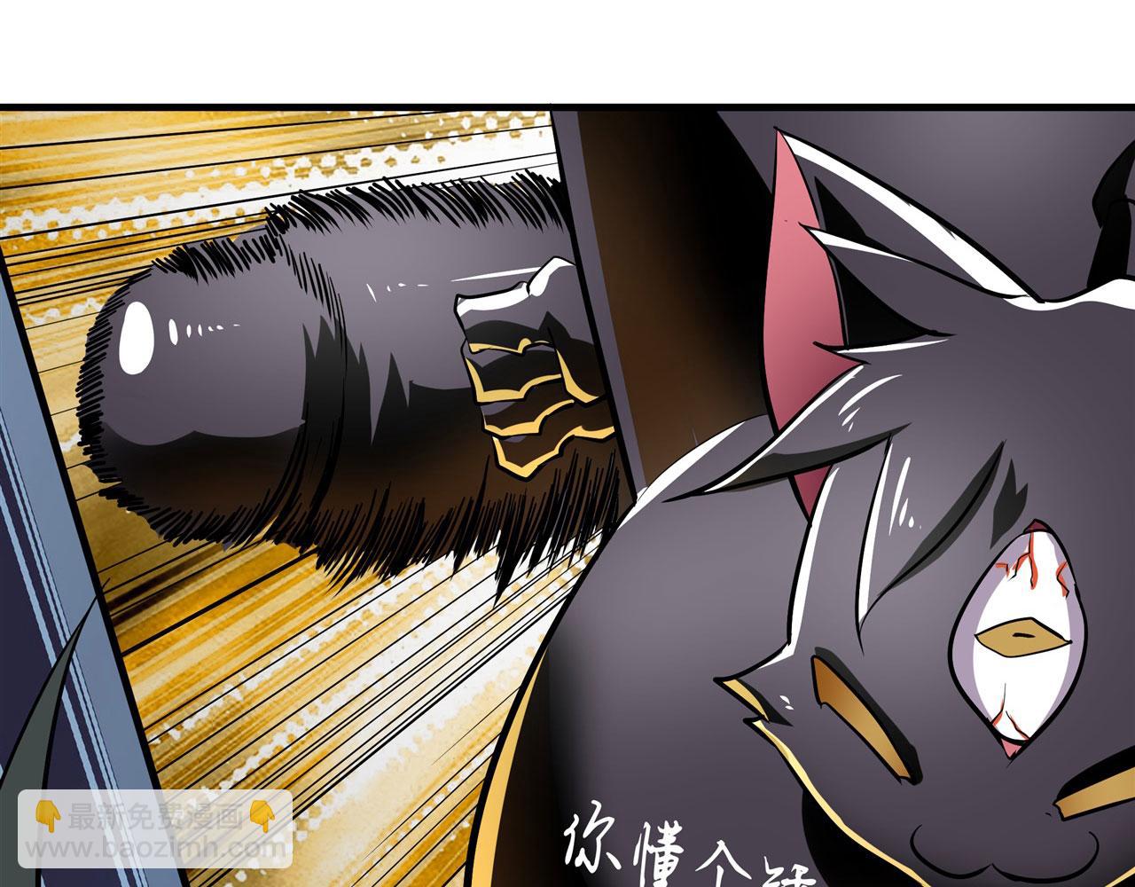 第458话 破次元的战斗97