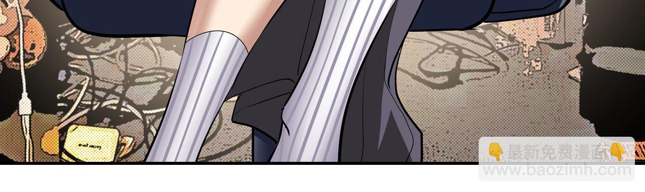 第459话 主角宣言109