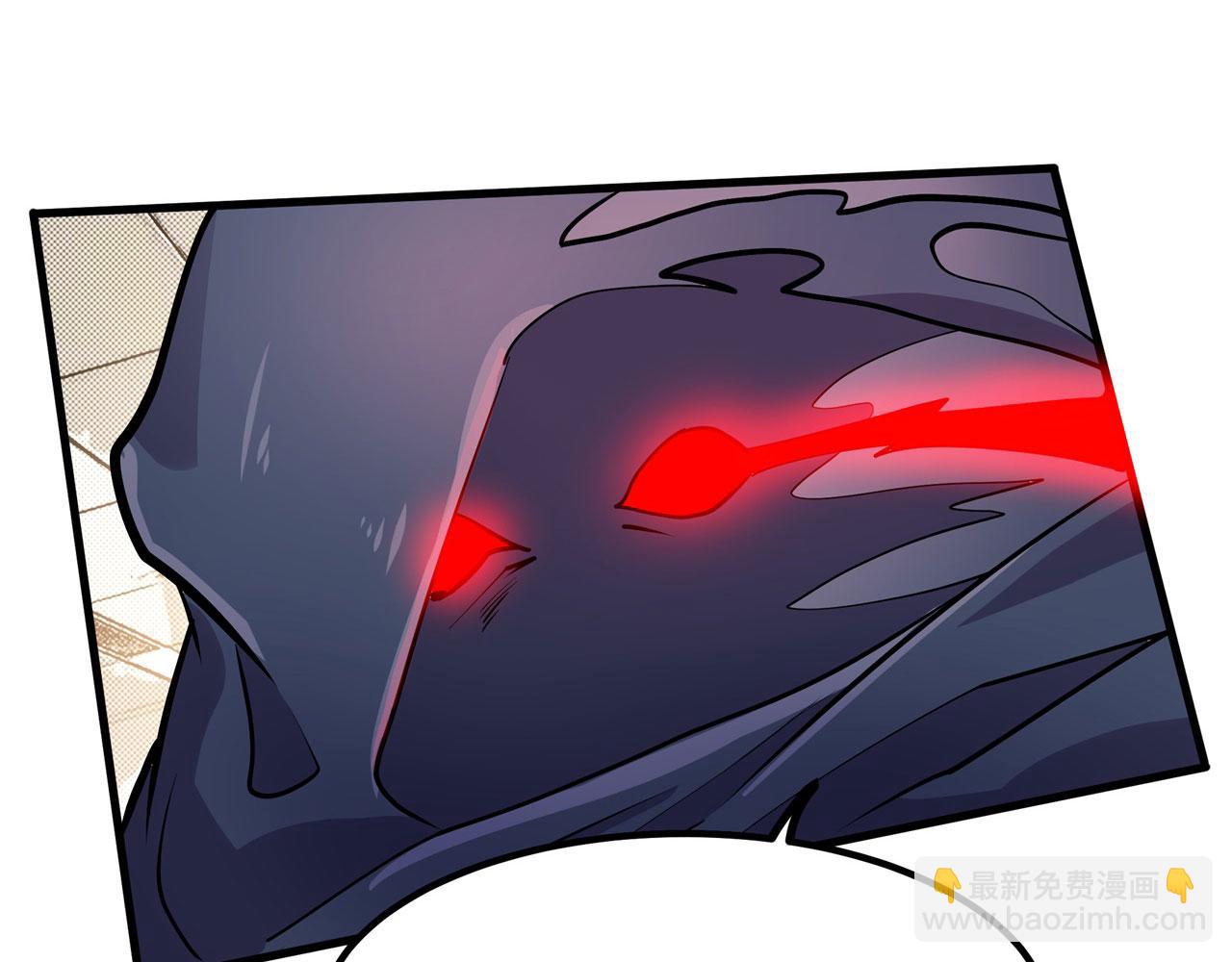 第459话 主角宣言11