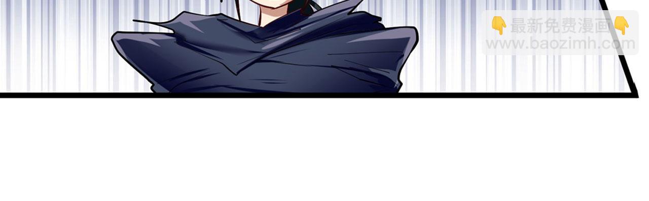第459话 主角宣言111