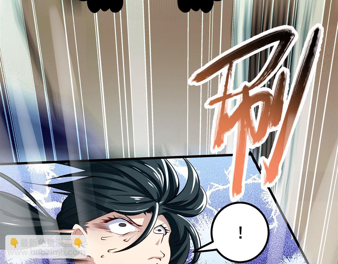 第459话 主角宣言117