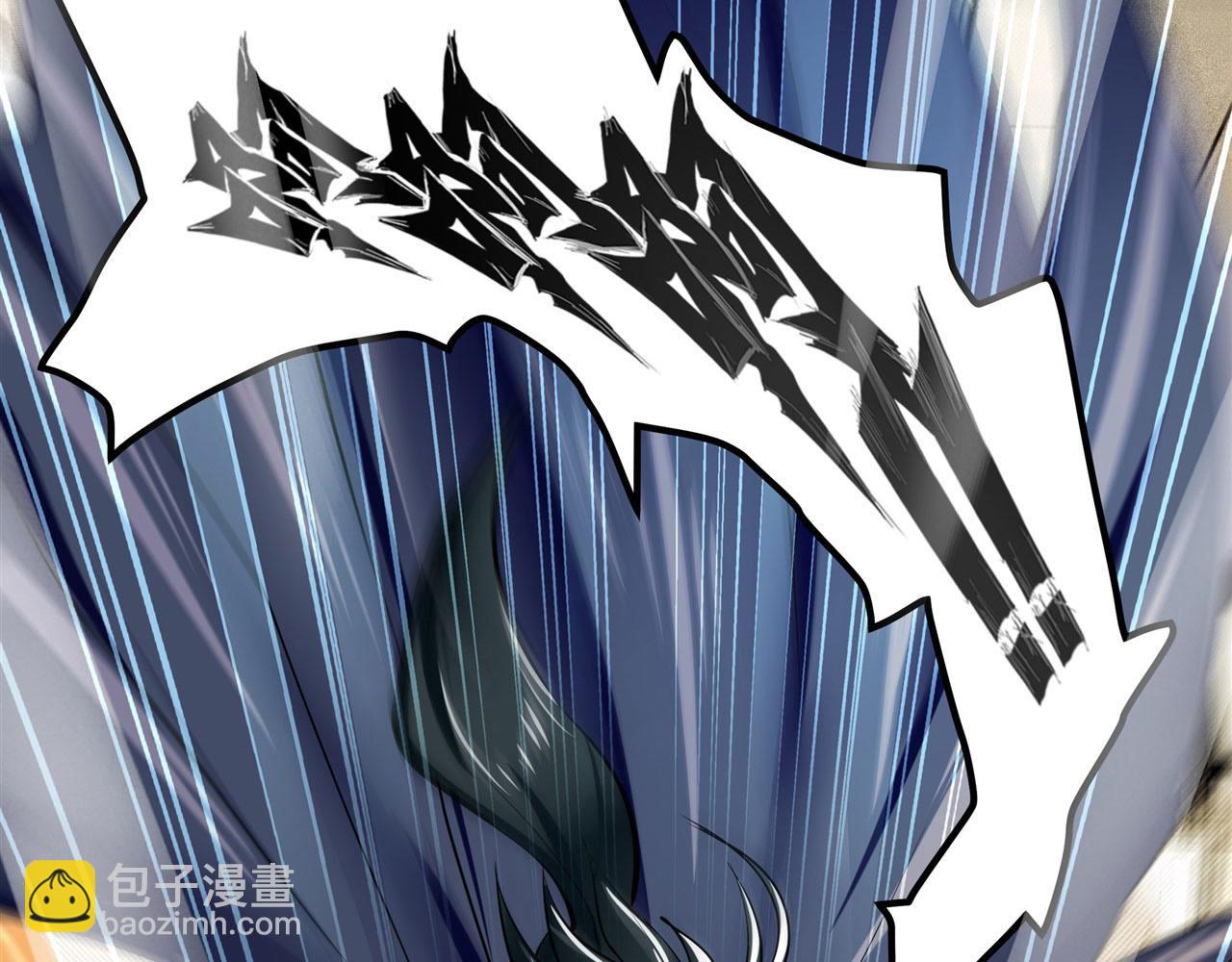 第459话 主角宣言119