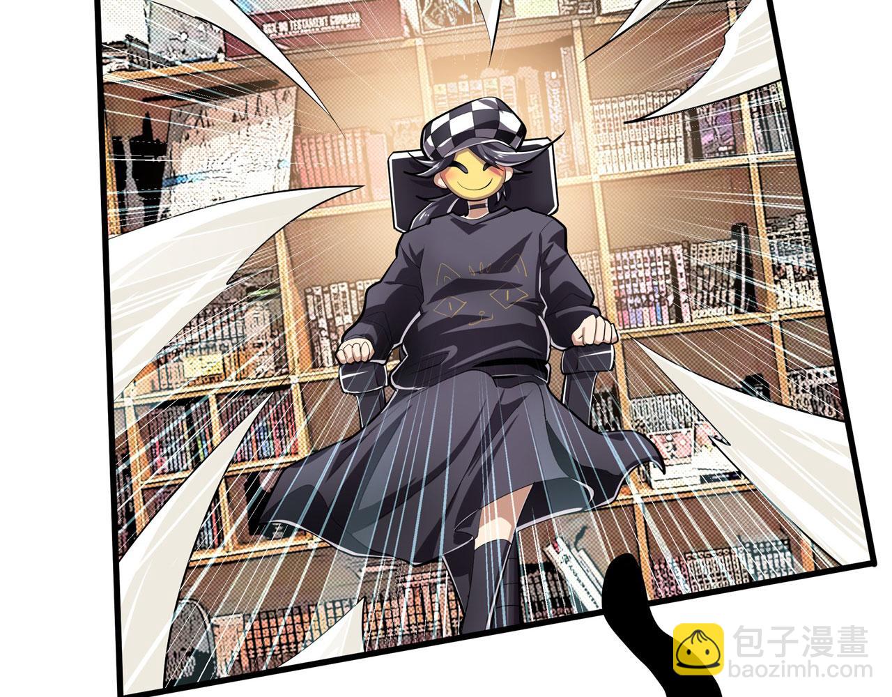 第459话 主角宣言124