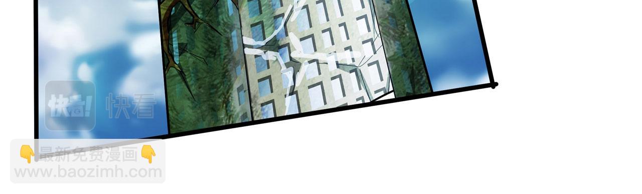 第459话 主角宣言128