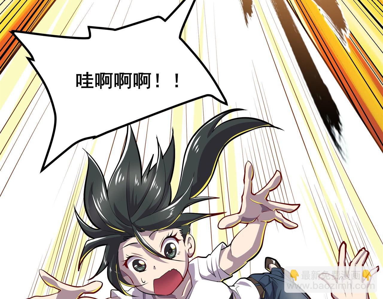 第459话 主角宣言132