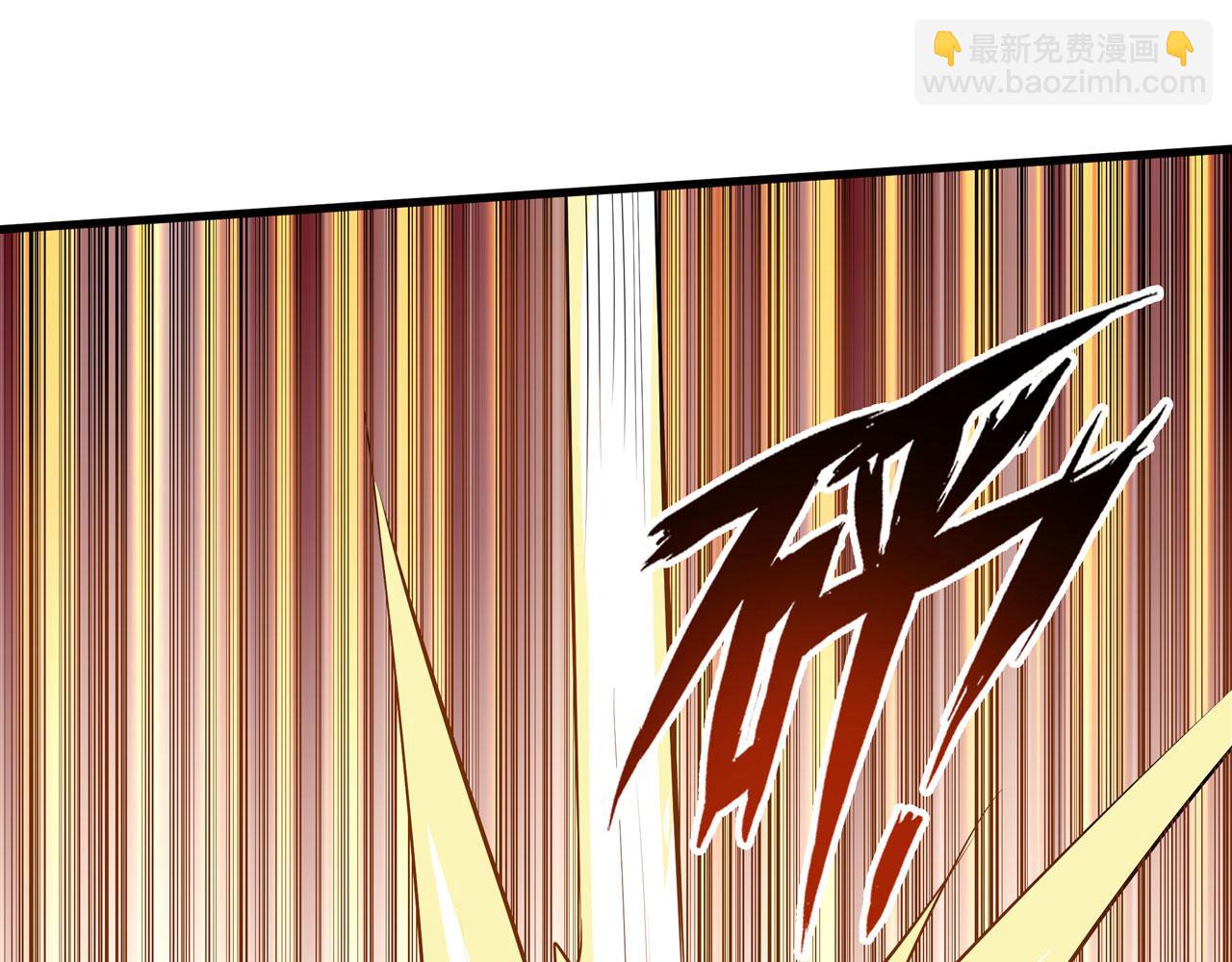 第459话 主角宣言135