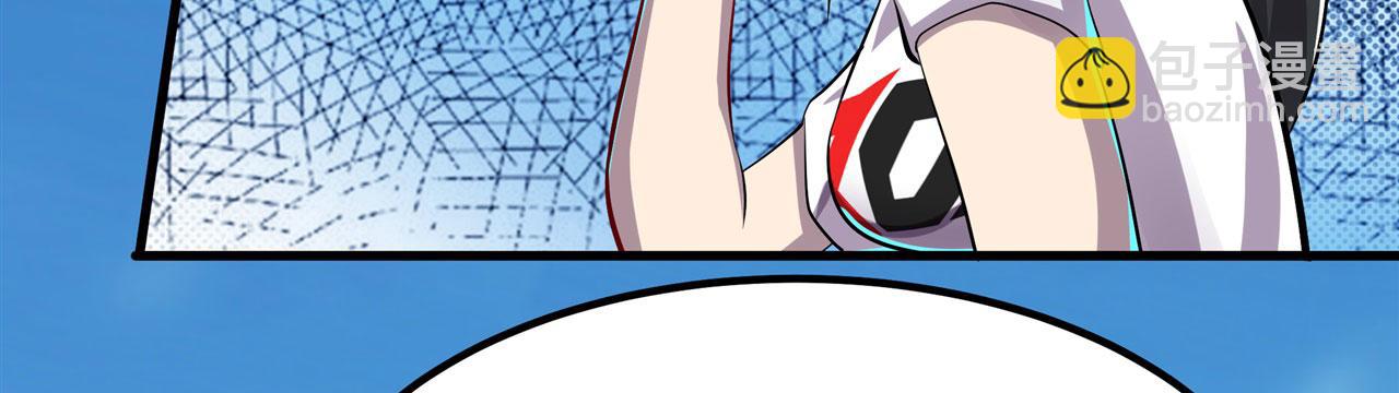 第459话 主角宣言138