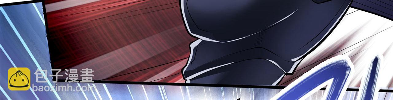 第459话 主角宣言14
