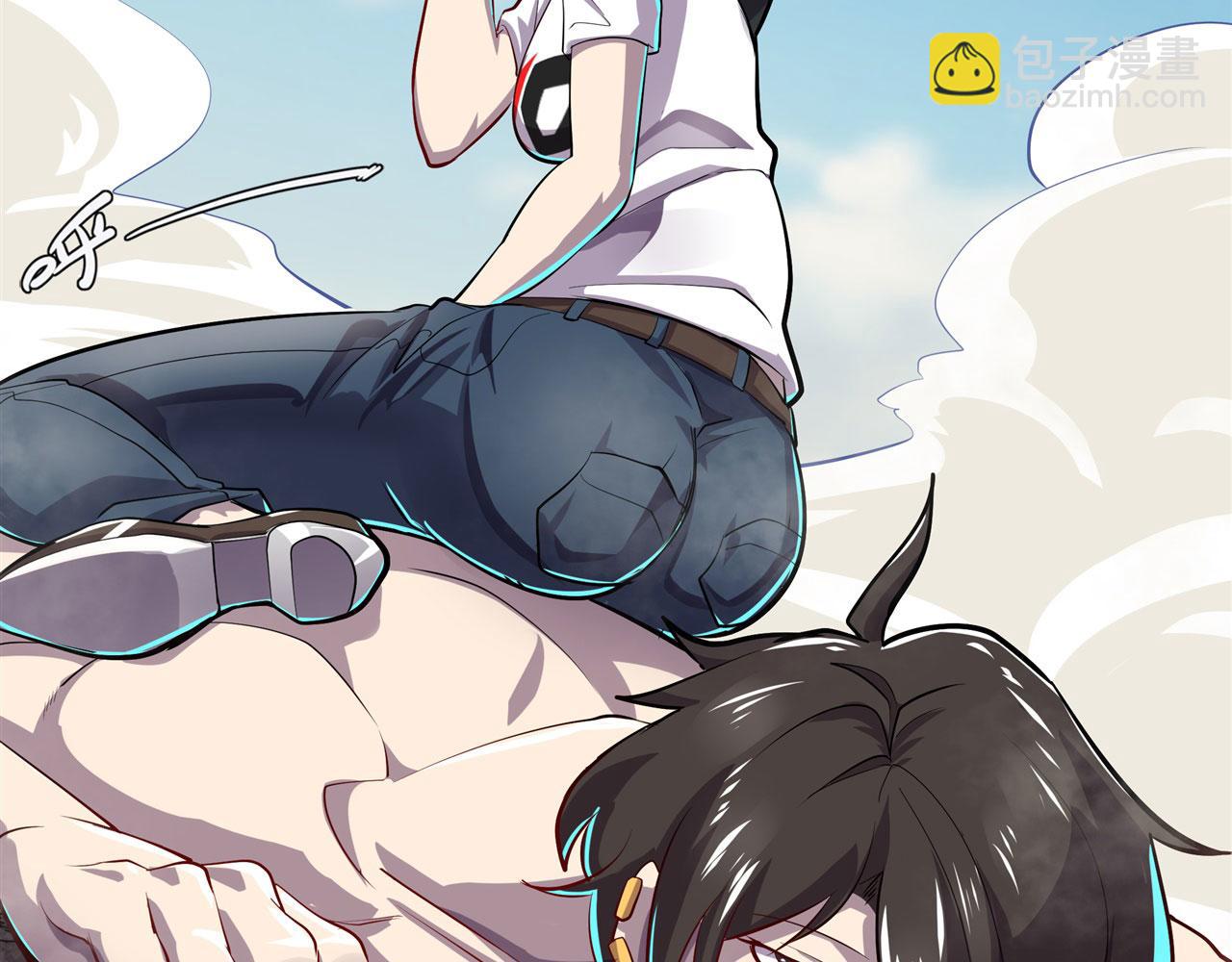 第459话 主角宣言140