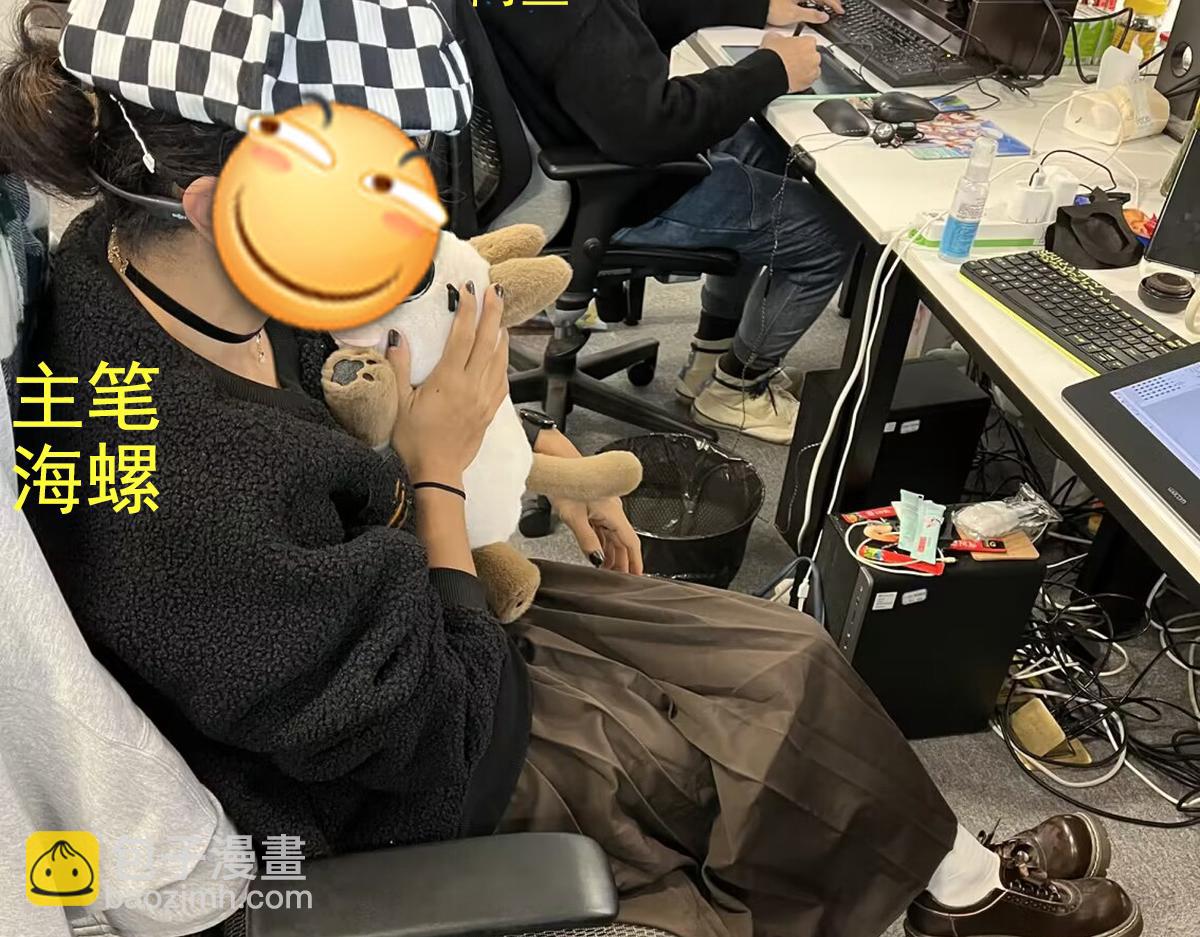第459话 主角宣言147