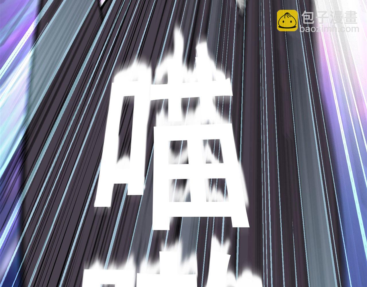 第459话 主角宣言18