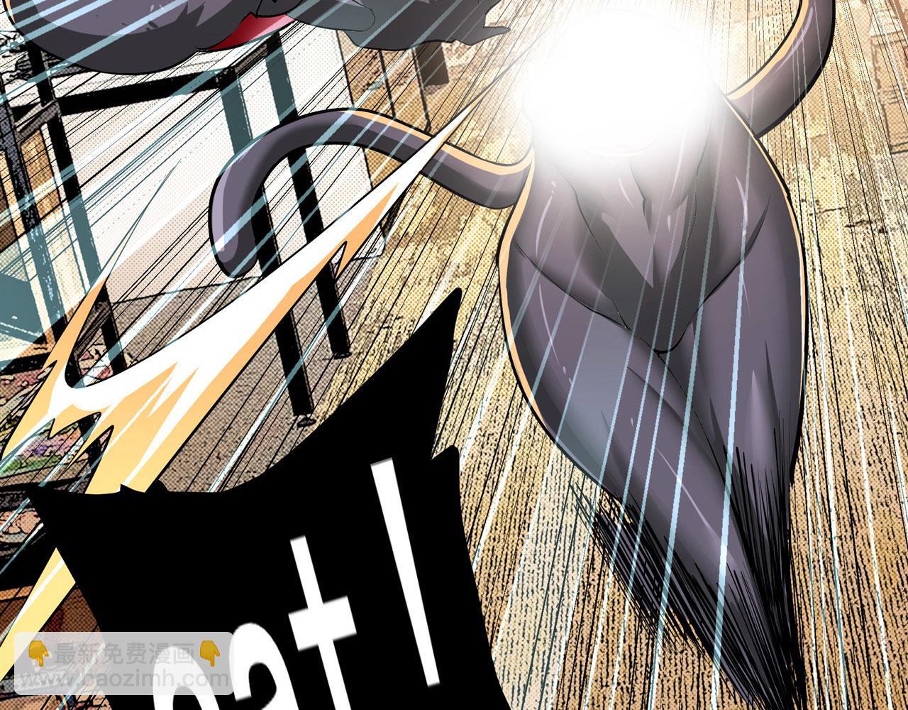 第459话 主角宣言26