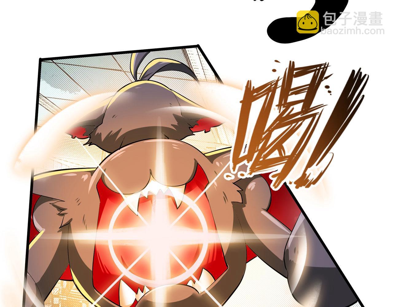 第459话 主角宣言41