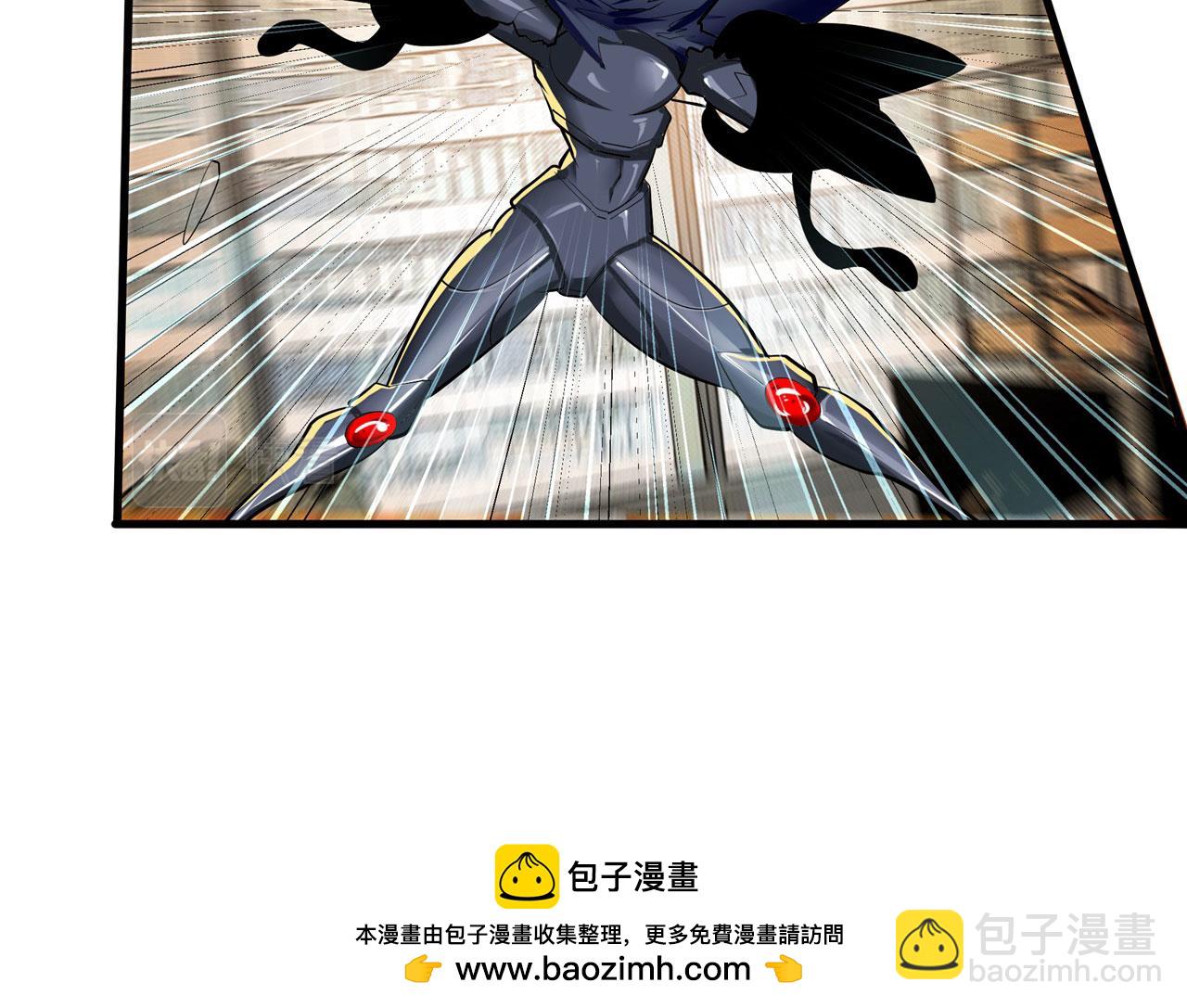 第459话 主角宣言53