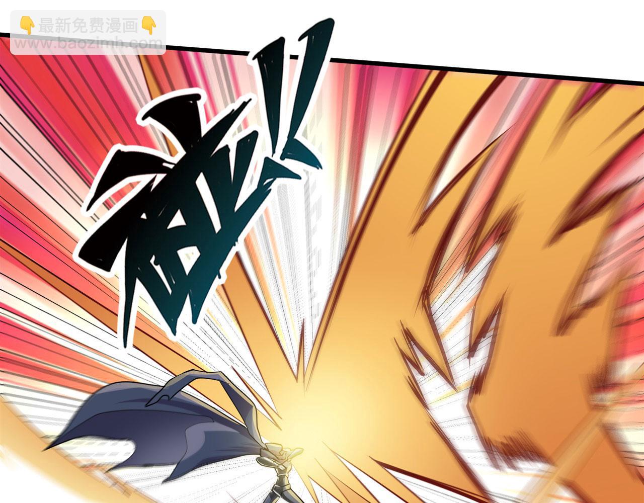 第459话 主角宣言54