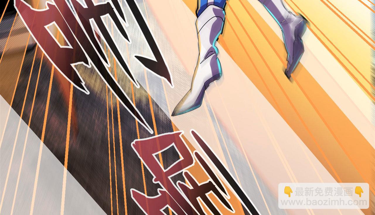 第459话 主角宣言60