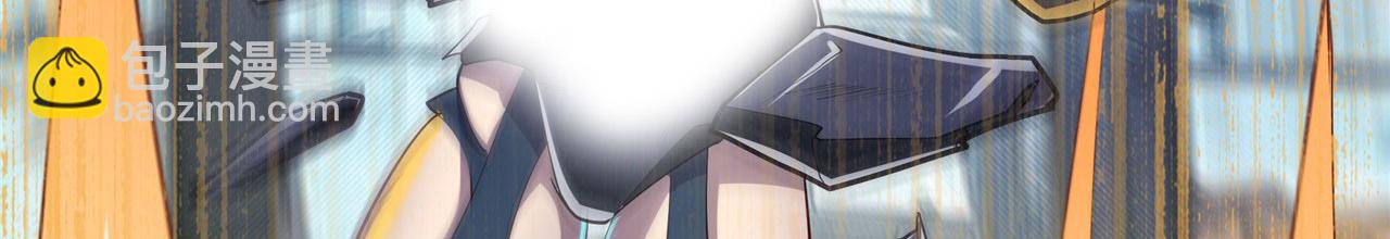 第459话 主角宣言78