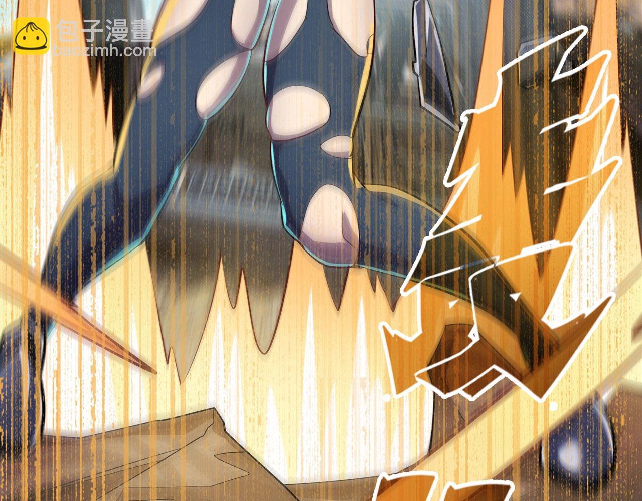 第459话 主角宣言79