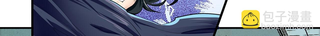 第459话 主角宣言87