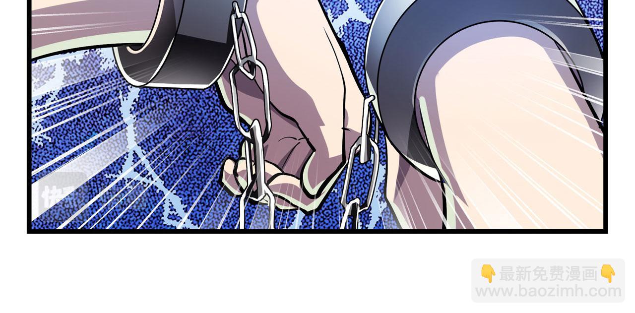 第460话 痴人说梦108