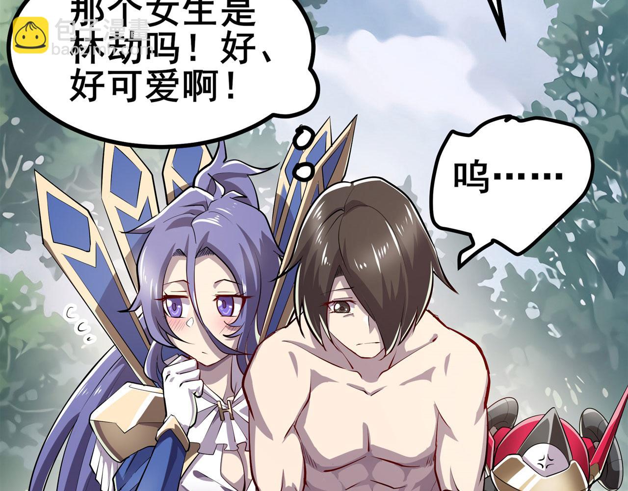 第460话 痴人说梦110