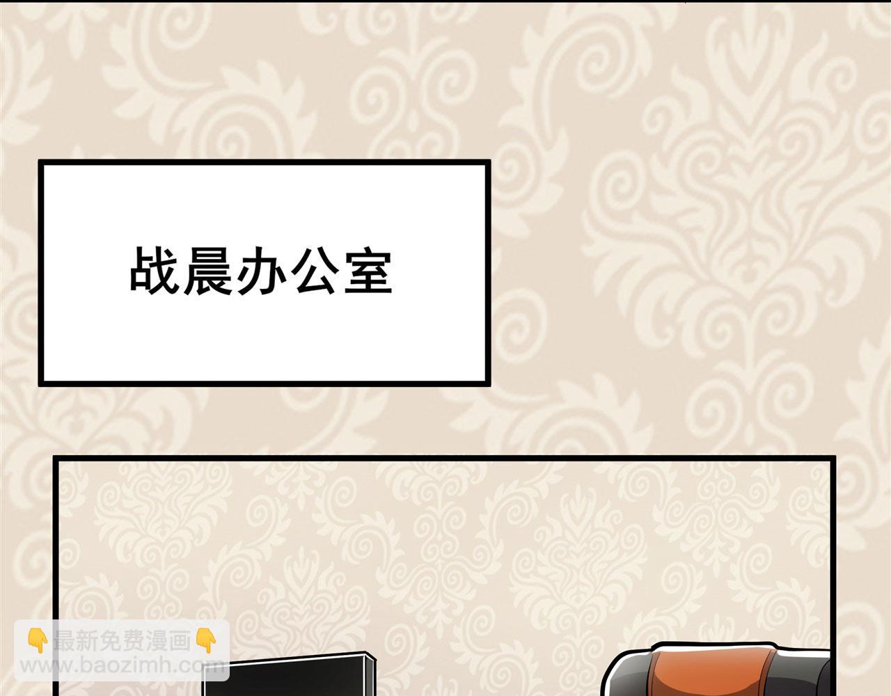 第460话 痴人说梦117