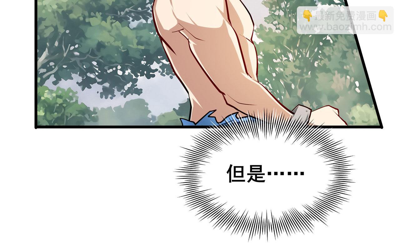 第460话 痴人说梦126