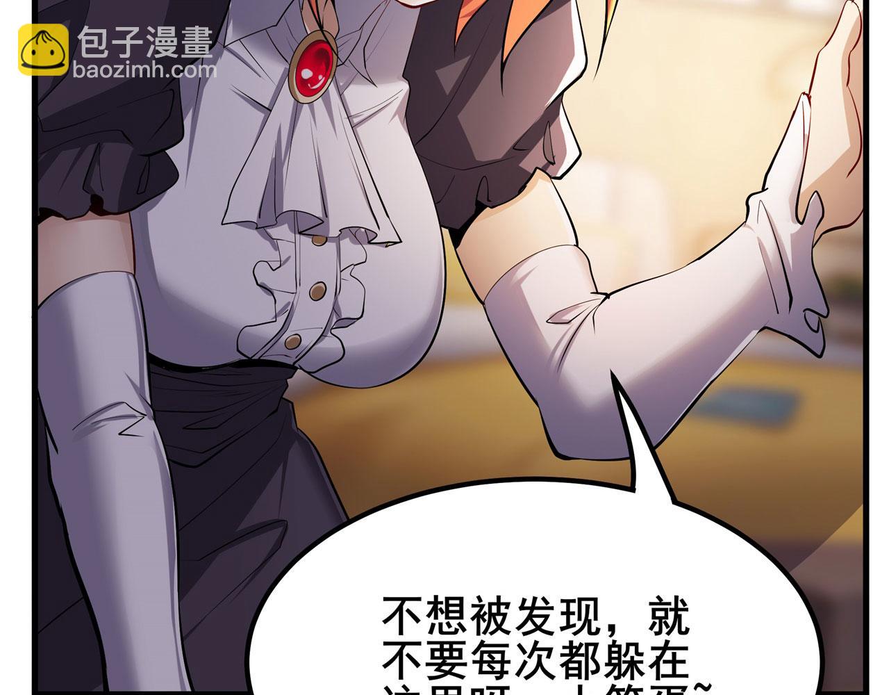 第460话 痴人说梦128
