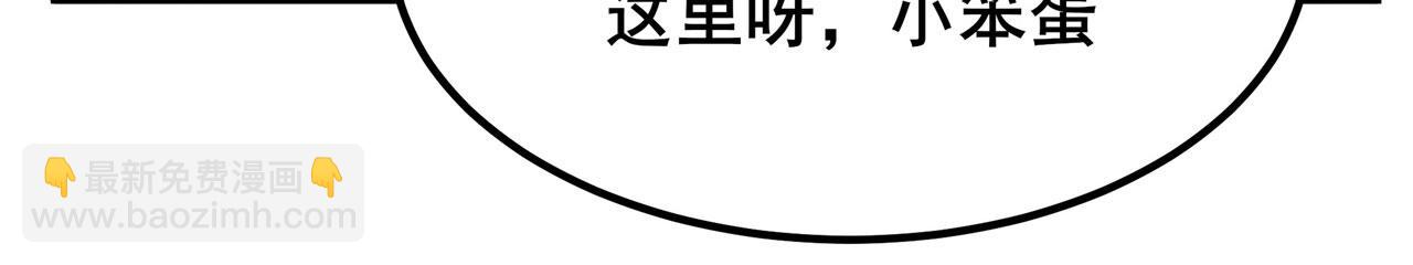 第460话 痴人说梦129