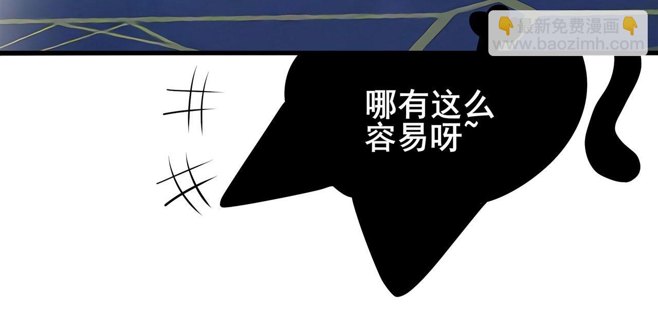第460话 痴人说梦143