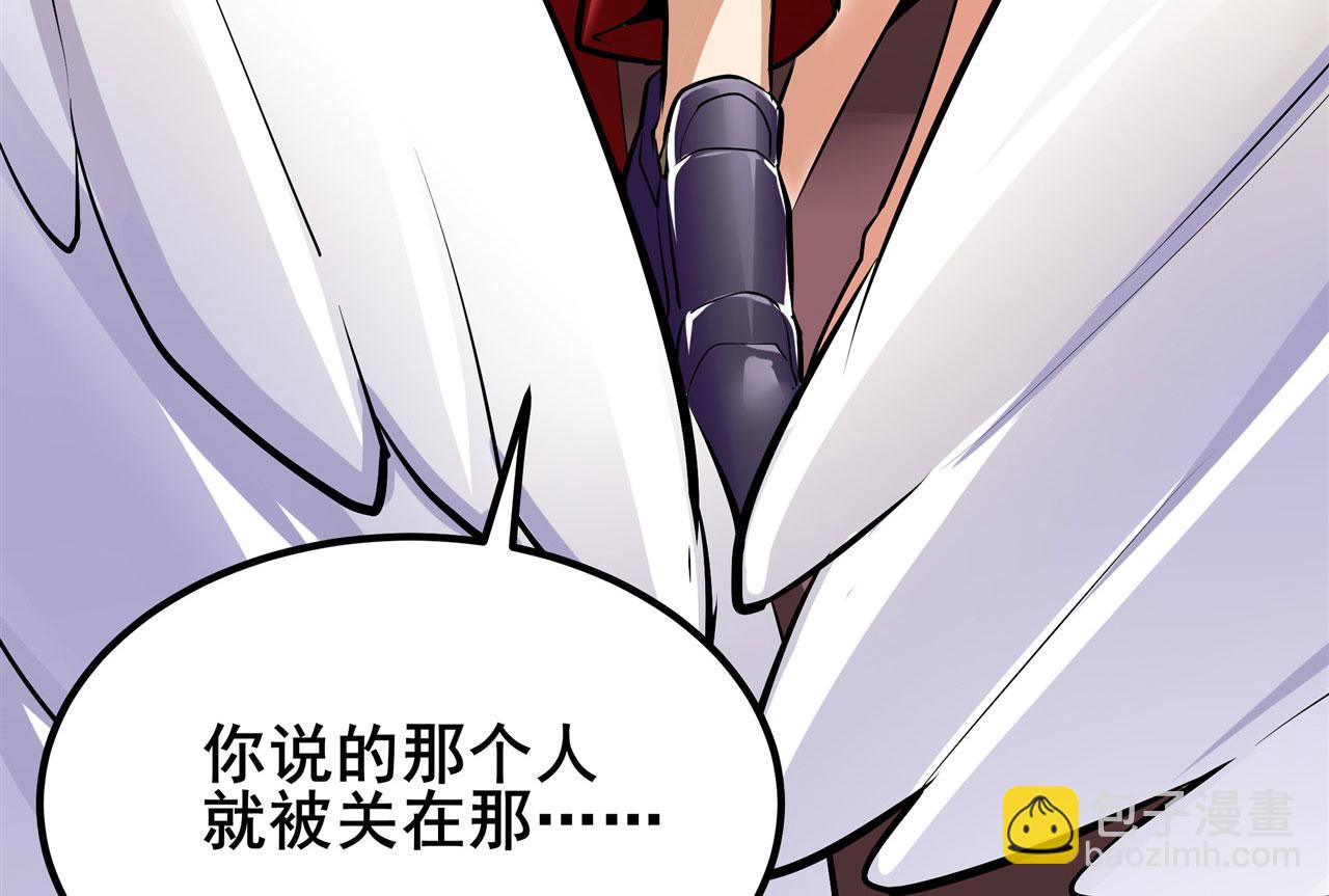 第460话 痴人说梦151