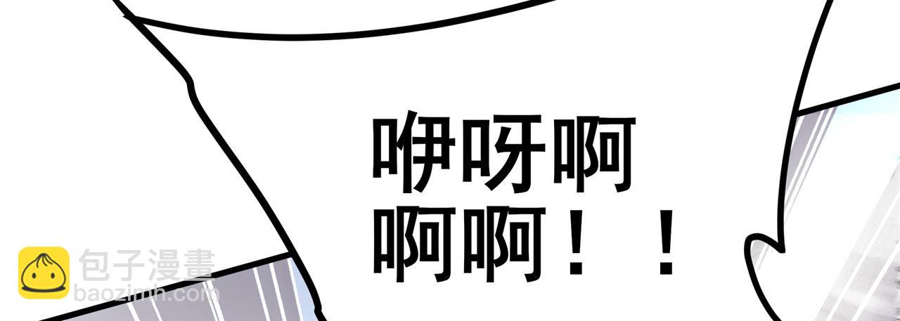 第460话 痴人说梦160