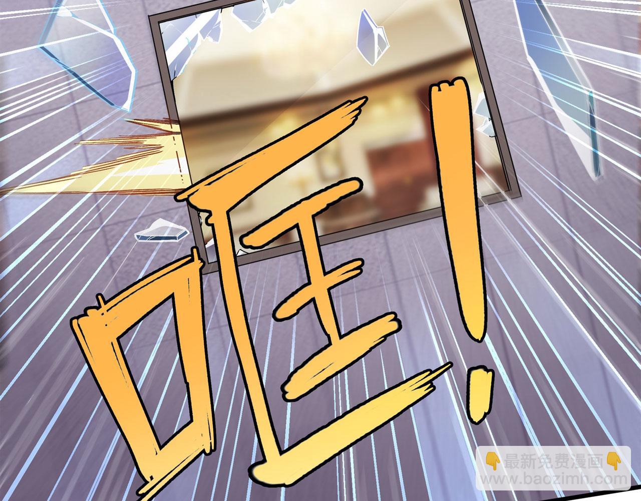 第460话 痴人说梦162