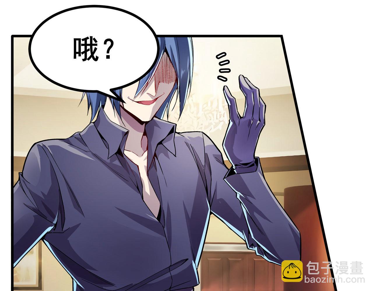 第460话 痴人说梦168