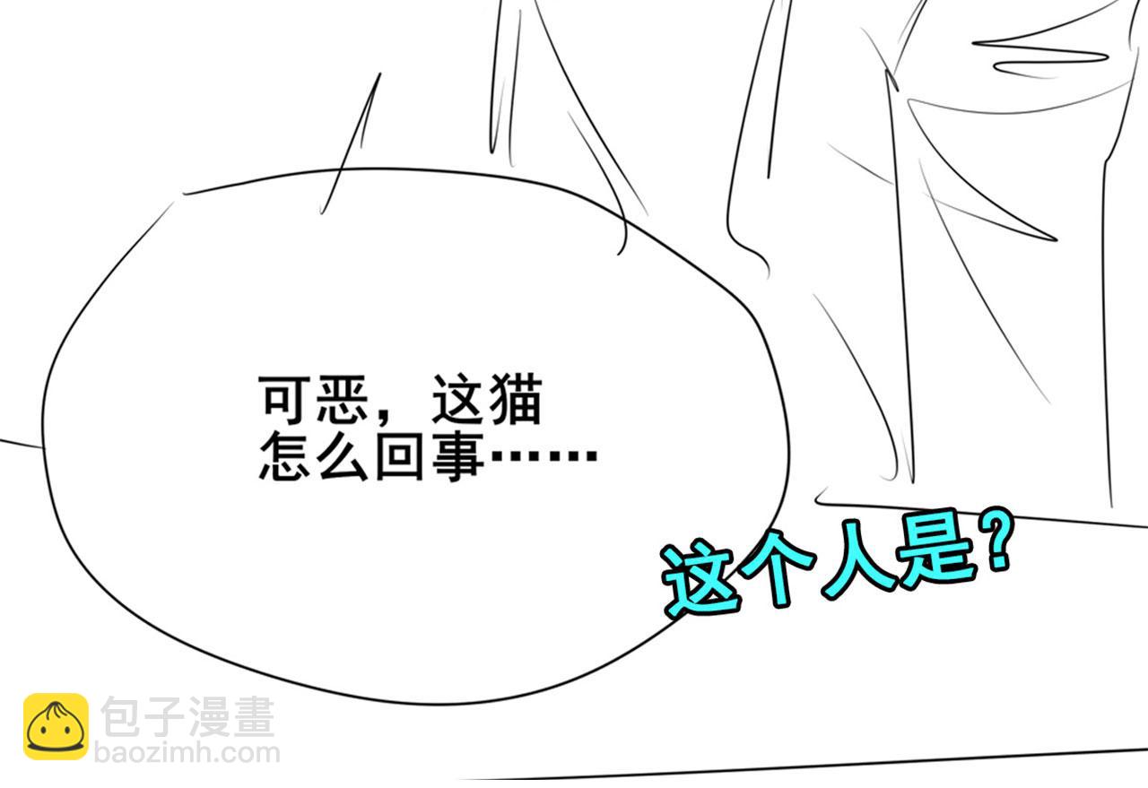 第460话 痴人说梦178